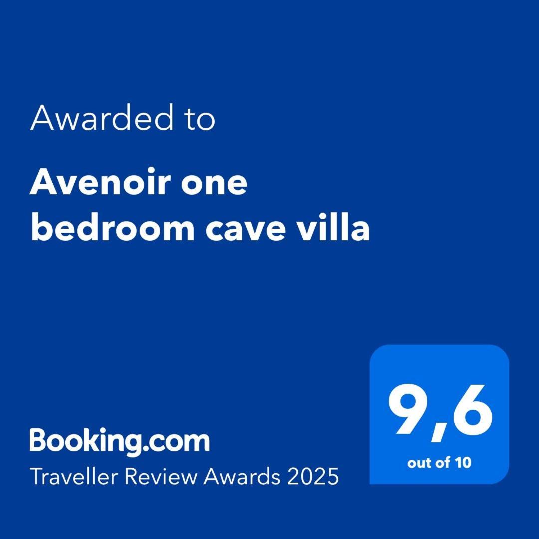 Avenoir 1Bedroom Luxury Cave Villa Vóthon Extérieur photo